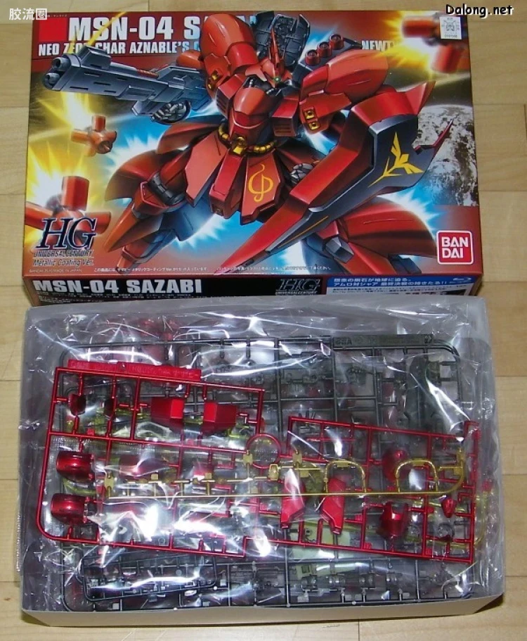 HGUC 特别版 沙扎比 金属涂层Ver. - 图片